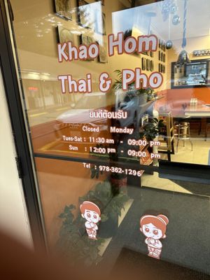 Khao Hom Thai & Pho by null