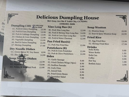 Menu photo 2 Delicious Dumpling House Yuba City, CA Menu photo 2 Delicious Dumpling House Yuba City, CA