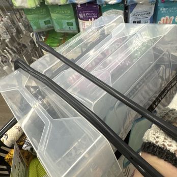 Daiso - These bins are the best to store printer paper - Discount Store Near Me - Santa Maria, California