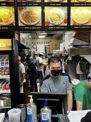 Golden Wok by null