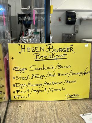 HegenBurger by null