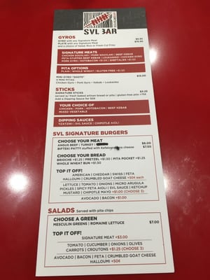 Menu photo 8 SVL Souvlaki Bar - Astoria Blvd Astoria, NY Menu photo 8 SVL Souvlaki Bar - Astoria Blvd Astoria, NY