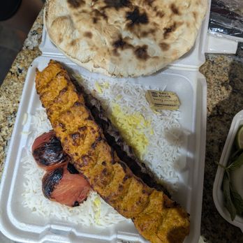 Kasra Persian Grill - Kubideh Combo - Persian/Iranian Near Me - Houston, Texas Kasra Persian Grill - Kubideh Combo - Persian/Iranian Near Me - Houston, Texas