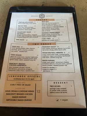Menu photo 2 Second District Brewing Philadelphia, PA