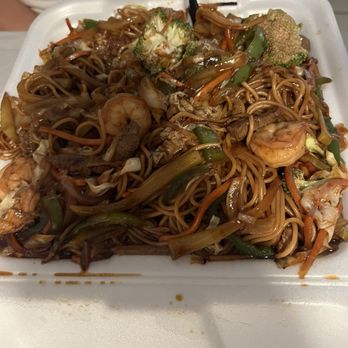 Anafres - Chop sui 10/10 - Honduran Near Me - Houston, Texas Anafres - Chop sui 10/10 - Honduran Near Me - Houston, Texas