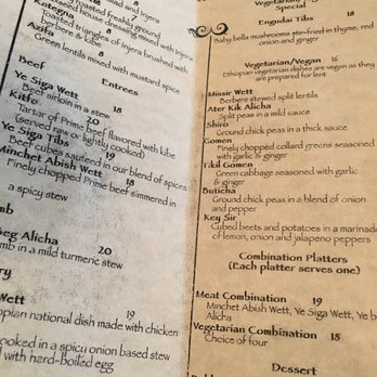 Bati Ethiopian Kitchen  - Menu - Ethiopian Near Me - Brooklyn, New York