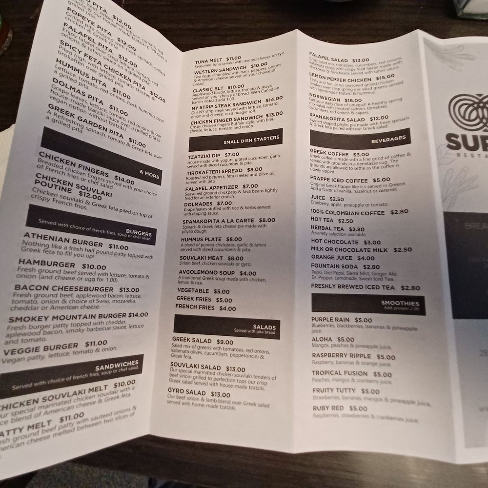 Surge Restaurant - Paper menu for takeout - Breakfast & Brunch Near Me - Kenmore, New York Surge Restaurant - Paper menu for takeout - Breakfast & Brunch Near Me - Kenmore, New York