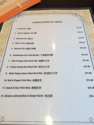 Cheng's by null