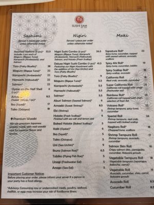 Menu photo 2 Sushi Sam’s Kailua-Kona, HI Menu photo 2 Sushi Sam’s Kailua-Kona, HI