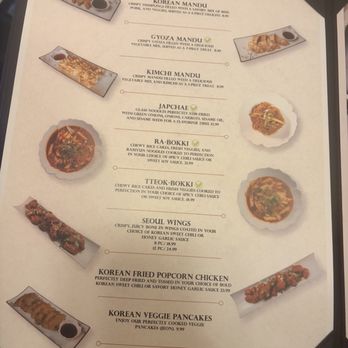 The Korean Chef - Menu - Korean Near Me - Kendall, Florida The Korean Chef - Menu - Korean Near Me - Kendall, Florida