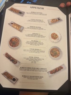 Menu photo 1 The Korean Chef Kendall, FL Menu photo 1 The Korean Chef Kendall, FL