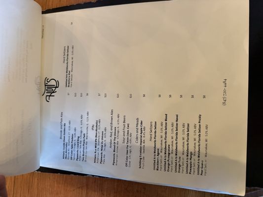 Menu photo 1 Holt's Park Ridge, IL