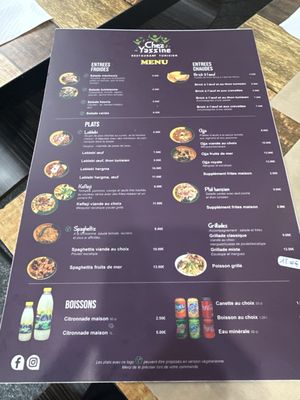 Chez Yassine by null