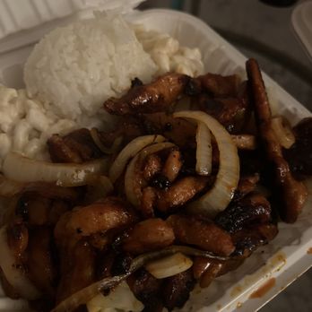 Ono Hawaiian BBQ - Island Fire Chicken - Hawaiian Near Me - Sacramento, California Ono Hawaiian BBQ - Island Fire Chicken - Hawaiian Near Me - Sacramento, California