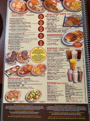 Menu photo 4 Los Corrales Berwyn, IL