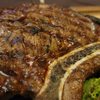 Manny's Wood Grill Steakhouse gift card