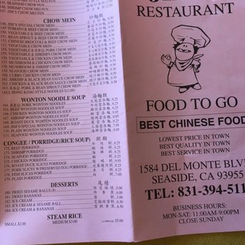 Jim's Chinese Restaurant - Here is their latest menu as of 3/24/17. - Chinese Near Me - Seaside, California Jim's Chinese Restaurant - Here is their latest menu as of 3/24/17. - Chinese Near Me - Seaside, California