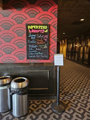 Alamo Drafthouse Cinema Slaughter Lane by null