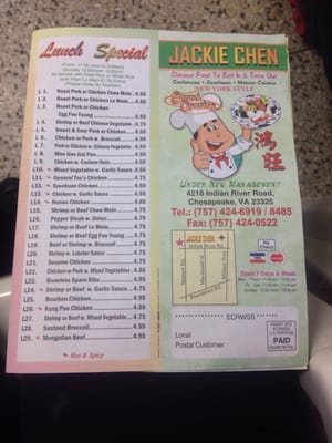 Menu photo 8 Jackie Chen Chesapeake, VA
