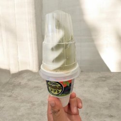 Mitsuwa Marketplace - Orange Matcha Soft Ice Cream (also known as Uji Matcha Soft Ice Cream)