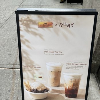 nuar - Desserts Near Me - New York, New York