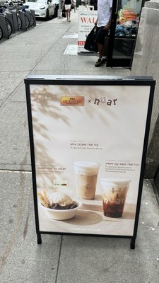 Menu photo 1 nuar New York, NY