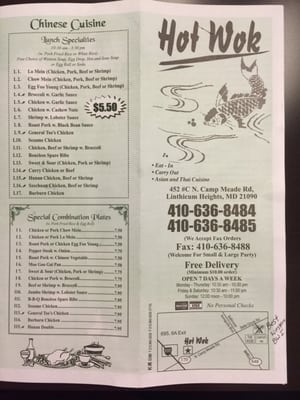 Menu photo 4 Hot Wok Chinese Restaurant Linthicum Heights, MD Menu photo 4 Hot Wok Chinese Restaurant Linthicum Heights, MD