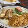 Dos Lunas Mexican Bar & Grill gift card