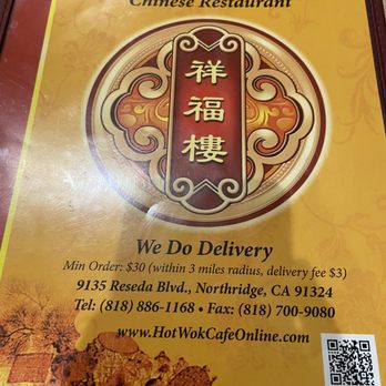 Hot Wok Cafe - Chinese Near Me - Northridge, California Hot Wok Cafe - Chinese Near Me - Northridge, California