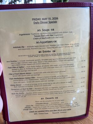 Menu photo 2 Christos Greek Restaurant Minneapolis, MN