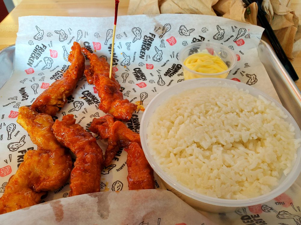 BONCHON 17 Photos 300 W Bay Area Blvd, ster, Texas Asian