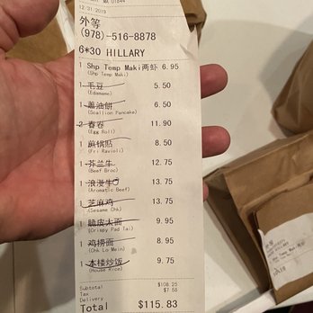 Fusion House Restaurant - My 630 PM order my Friend Hillary set up. - Asian Fusion Near Me - Methuen, Massachusetts