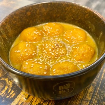 Fun Station - Curry Fish Ball - Noodles Near Me - Honolulu, Hawaii Fun Station - Curry Fish Ball - Noodles Near Me - Honolulu, Hawaii