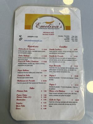 Menu photo 1 Emelina's Peruvian Restaurant San Carlos, CA Menu photo 1 Emelina's Peruvian Restaurant San Carlos, CA