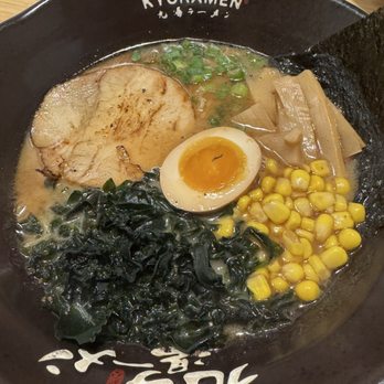 Kyuramen - (1) Tokyo Tonkotsu Shouyu Ramen (1) with Black Garlic - Ramen Near Me - Oak Park, Illinois Kyuramen - (1) Tokyo Tonkotsu Shouyu Ramen (1) with Black Garlic - Ramen Near Me - Oak Park, Illinois