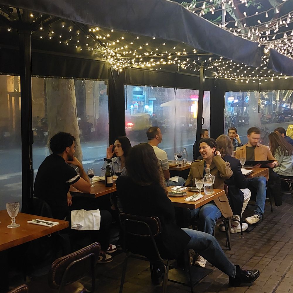 Le Romane - Patio - Italian Near Me - Barcelona, B Le Romane - Patio - Italian Near Me - Barcelona, B