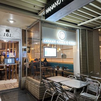 Hanano Ramen - Outside - Ramen Near Me - Orange, California