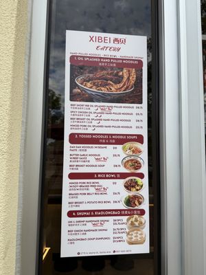 Menu photo 3 XIBEI Eatery Santa Ana, CA