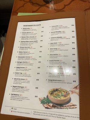 Menu photo 2 5th Element Indian Cuisine Palm Coast, FL
