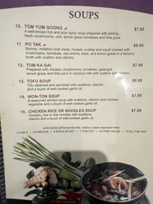 Menu photo 6 Thai Thani Orlando, FL