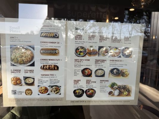 Menu photo 7 Chingu Superette San Ramon, CA