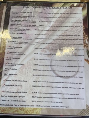 Menu photo 4 Pearl Dynasty Sugar Land, TX Menu photo 4 Pearl Dynasty Sugar Land, TX