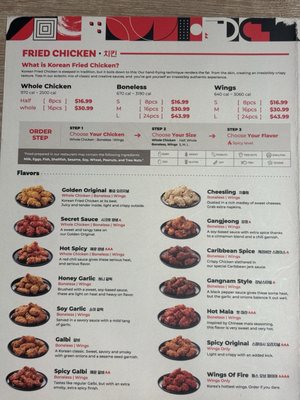 Menu photo 3 bb.q Chicken DT Riverside Riverside, CA