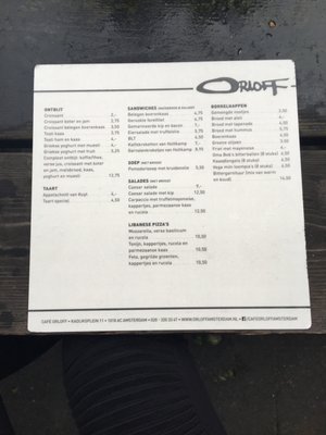 Menu photo 1 Orloff Amsterdam, NH Menu photo 1 Orloff Amsterdam, NH