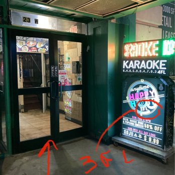 Anytime Kitchen  - Sign on the street.  Note the small 3rd floor notation. Enter these doors. - Korean Near Me - New York, New York