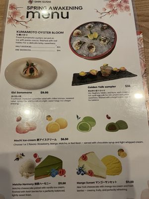 Menu photo 3 Shin Sushi Pleasant Hill, CA Menu photo 3 Shin Sushi Pleasant Hill, CA
