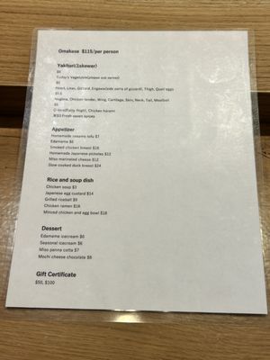 Menu photo 5 Yakitori Tsuta San Diego, CA
