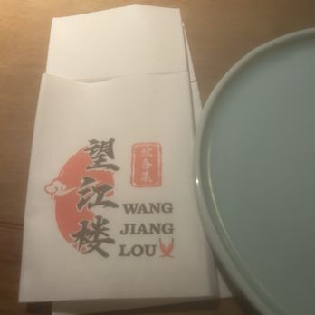 WANG JIANG LOU - Updated May 2025 - 329 Photos & 72 Reviews - 550 First