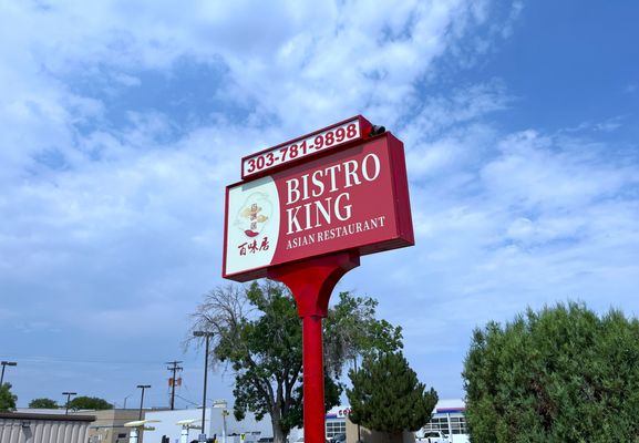 Bistro King Asian Restaurant by null
