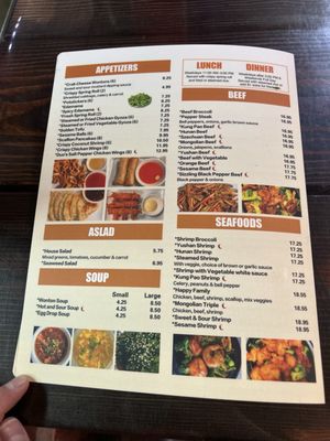 Menu photo 2 Yummy Duo Boulder, CO Menu photo 2 Yummy Duo Boulder, CO